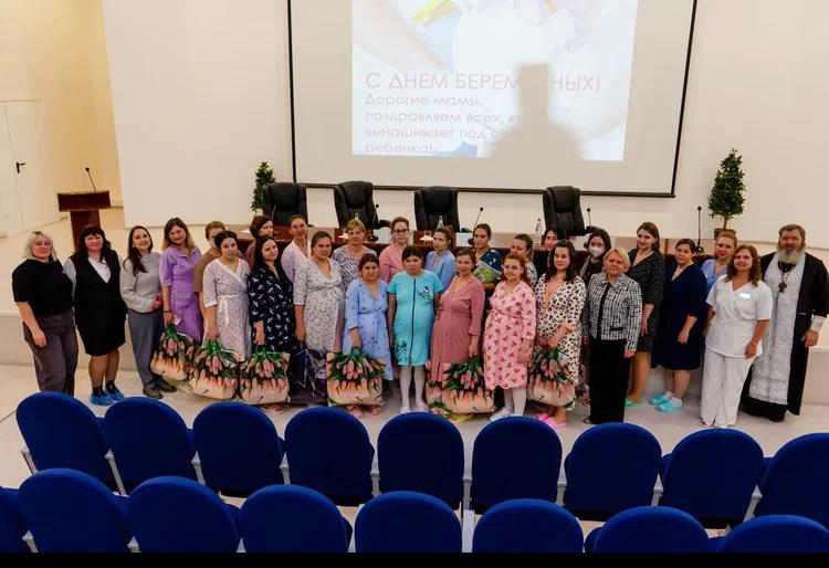 Всероссийскому дню беременных