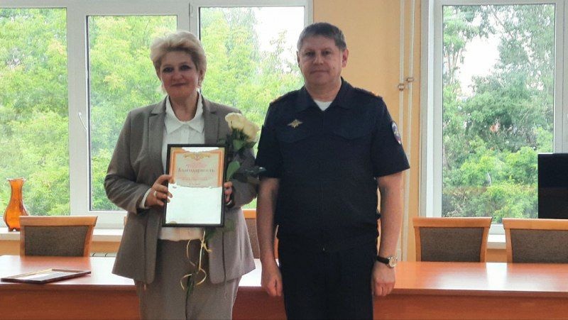 Дня Медицинского