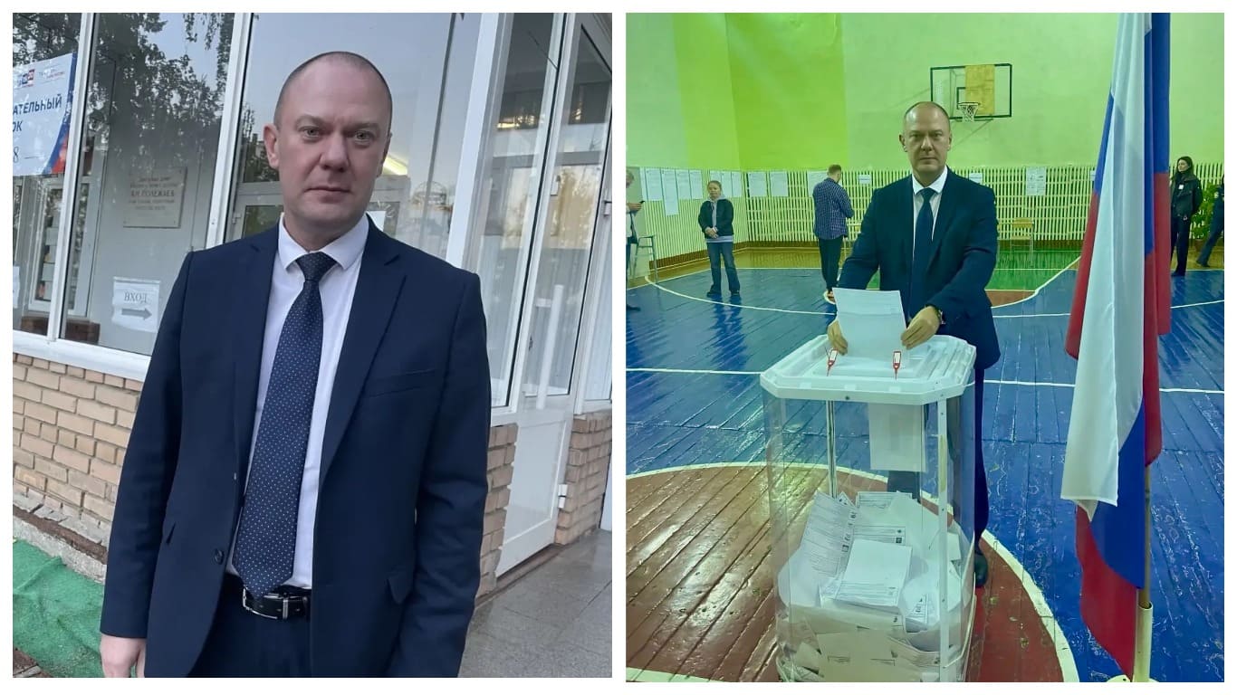 Ладяев Сергей Владимирович