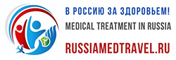Treatment in Russia