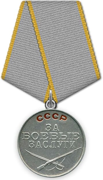 Бессмертный полк