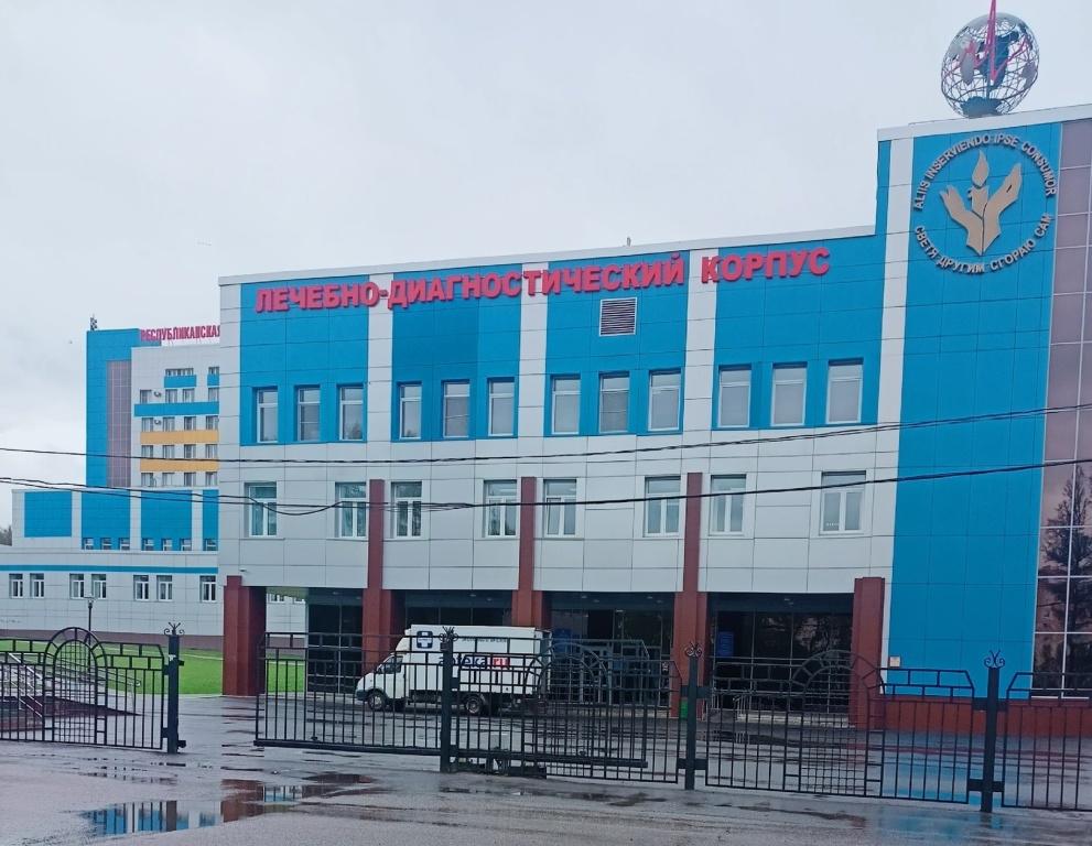 Администрация