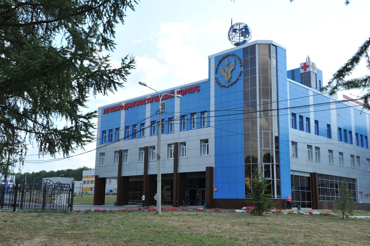 Мордовская республиканская  центральная клиническая больница