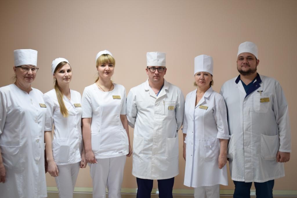 Team