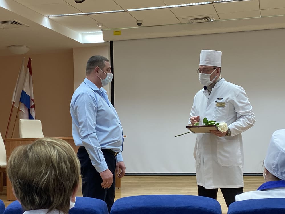 Сайт мрцкб саранск. 4 горбольница саранск. Сайт мрцкб саранск. Сайт мрцкб саранск. Сайт мрцкб саранск.